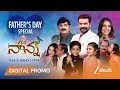 Download Lagu Hi Nanna Ground Event Full Promo | Father's Day Special | This Sunday at 7PM | Zee Telugu