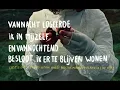 Lagu Vannacht logeerde ik in mijzelf en vanochtend besloot ik er te blijven wonen - Trailer | IFFR 2026