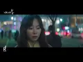 RAIDEN (레이든) - In Ruin | You Are My Spring (너는 나의 봄) OST PART 1 MV | ซับไทย