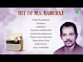 Download Lagu Hit of M.S. Baburaj | Kollan Nadakkana | Vasantha Sadhanathil | Asathomasadgamaya