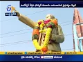 Download Lagu BR Ambedkar Death Anniversary  | People Pay Tributes | Across the State
