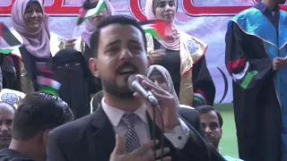 كل الدنيا ما هيش سيعاني جهاد حسن دندنها
