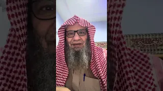 ق ل اللهم إني أسألك من فضلك ورحمتك فإنه لا يملكها إلا أنت   فإن الله رازقك     درس محمد الشناوي دندنها