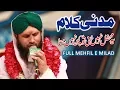 Download Lagu Asad attari Full mehfil Rang e raza | Best Mehfil of the Year | Asad Attari Official