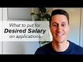 What to Put for Desired Salary on Application Forms The Right Desired Salary Answer