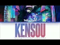 Dekin no Mogura / Kensou (喧騒) - Mirin Sheeno Feat. Aile The Shota「Kan/Rom/Per」