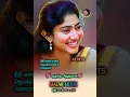 Download Lagu குறுக்கு சிறுத்தவளே #arrahman  #90ssongs #echo #kadhalbeats #lovemusic #tamilsong @MALAR_MUSIX_84