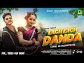 Download Lagu Danda 😊|New Nagpuri Song 2025| new nagpuri song video 2025| nagpuri song| nagpuri gana