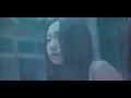 陳忻玥 Vicky Chen -【Didn't We Have Fun?】Official MV