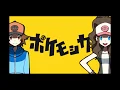 Download Lagu Matryoshka! English Cover (Pokemon Gen 5 edition)