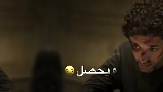اجدد حالات واتس مهرجان لغز حياتي في كلمه وتلت اجدد حالات واتس مهرجانات حمو الطيخا      دندنها