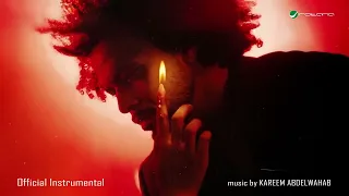                                                      أخبار البعد إيه   عبدالفتاح الجريني موسيقي فقط  دندنها