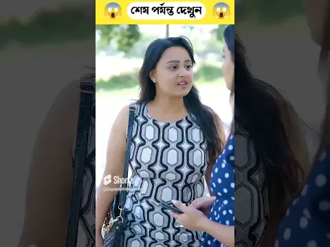 ছেলেটি এমন করলো কেন😱 #factshorts #short #shorts #factsinhindi #facts woodworking art and skill #fact