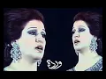وردة الجزائرية احضنوا الايام