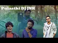 Lagu Pulasthi | පුලස්ති Song | Knight Rider Vini Productions Song (Official Music Video) @DJJNK