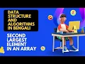 DSA In Bengali Lecture 23 Second Largest Element In An Array