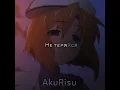 Download Lagu Rena Ryuugu Edit|Higurashi