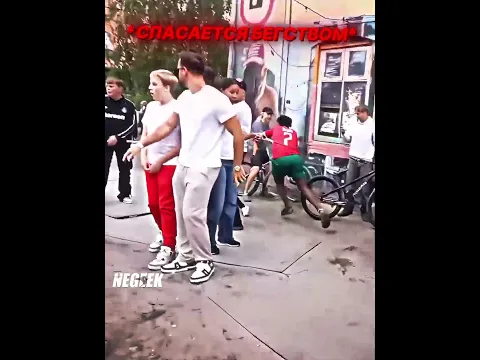 На Спида Напала Собака 💀💀 #ishowspeed #перевод #озвучка