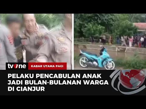 Pelaku Pencabulan di Cianjur Diseret dari Rumah oleh Warga saat Digerebek