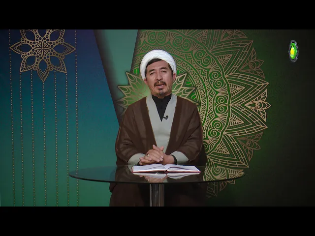 ⁣227   جحیت ظهور نسبت به غیر مقصودین به افهام1 - استاد: علی جمعه مظفری