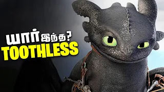 toothless nightfury origin powers and weakness 