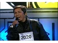 Download Lagu Yo Soy Luis Miguel (Canta igual pero recibe burlas del jurado y lo botan)