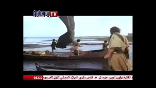 ترنيمة انا خايف طمنى ياربى 