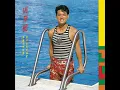 我是真的付出我的愛 - 周華健