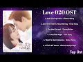 Download Lagu LOVE 020 OST || One Alluring Smile || Just One Smile Is Very Alluring ||