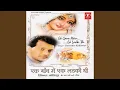 Download Lagu Tere Love Letter