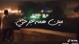 مهرجان مولد كبير   مسلم وحوده بندق الجديد حالات واتس اب صدى صوت      دندنها