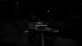 ومفيش مخلوق ل ه جميلة عندي مصطفي النسر Mostafa ElNesr 