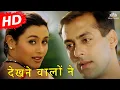 Download Lagu Dekhne Waalon Ne | Chori Chori Chupke Chupke Song | Salman Khan | Rani Mukherjee