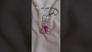 شنو افضل نوع م رطب  تستعملونه            فيديو  جديد  ترند  بنات  مكياج دندنها