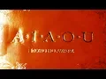 Download Lagu MONO NO AWARE - A・I・A・O・U [Official Music Video]