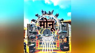  new rk dj karera no1 add filter rod ganpati special edm boom bass mix dj king mahoba 