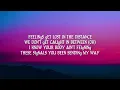 Lucky Daye, Leon Thomas - Fly U Out (Lyrics)