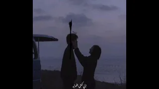 كريم الصباغ  راح فين كلامك اللي ك نتي بتقوليه   دندنها