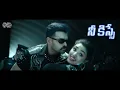 Bullet Song Telugu Lyrics | The Warriorr | Ram Pothineni, Krithi Shetty | Maa Paata Mee Nota