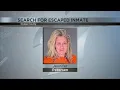 Dodge County Sheriff s Office looks for escaped inmate