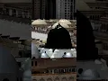 Download Lagu 🌹 Sallē Ala Muhammad ﷺ | #allah #islamicreminder #love #whatsappstatus