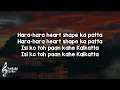 Panwadi (Lyrics) - Khesari Lal Yadav, Masoom Sharma, Nikhita Gandhii 🎶 | Panwadi ke peeche waali  ✨