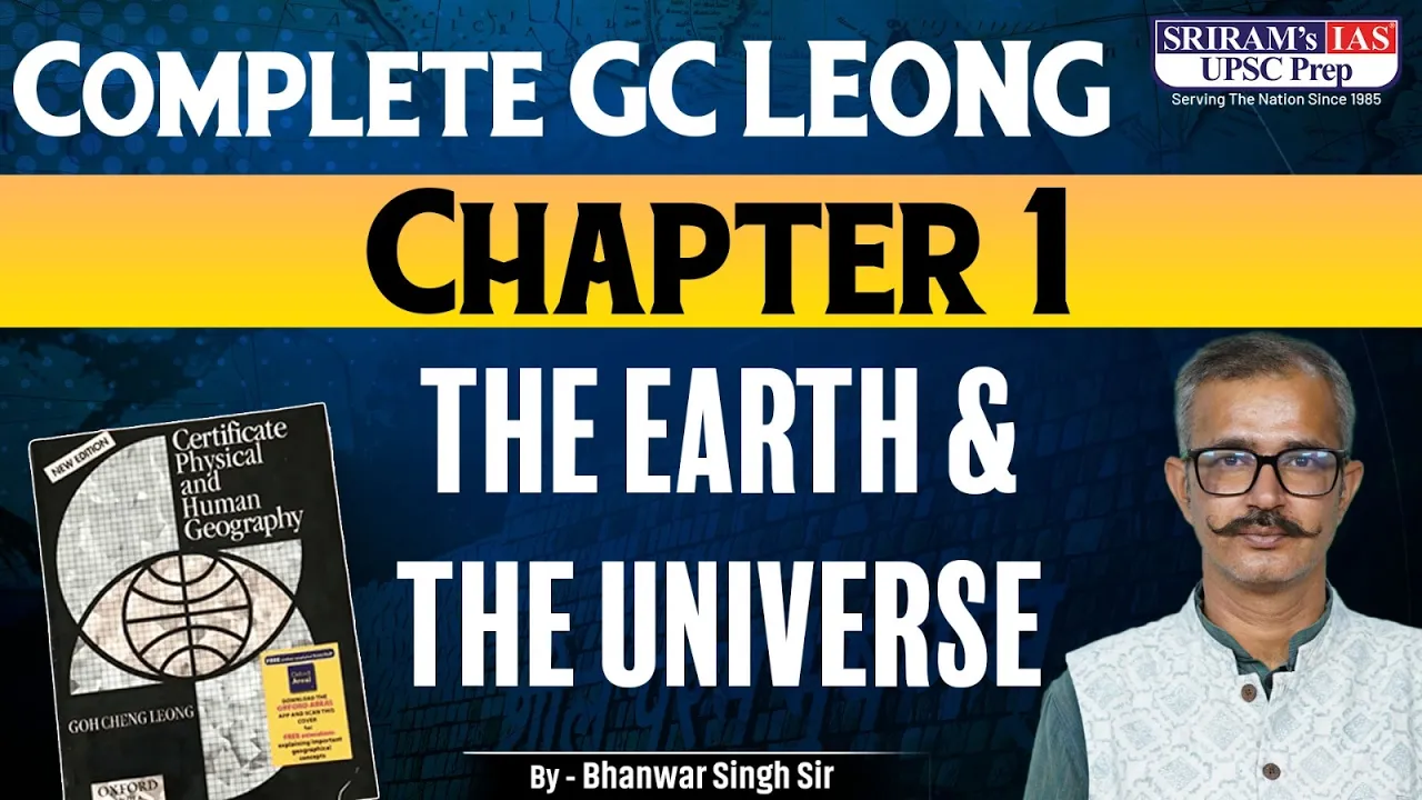 G.C Leong Physical Geography – Chapter 1 | UPSC Prelims 2026 Complete Concepts #physicalgeography