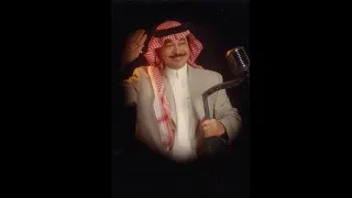 علي عبد الكريم قالو حبيبك 