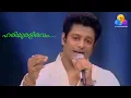 Download Lagu Harimuraleeravam song singing madhu balakrishnan film Aaram thamburan