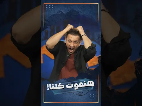 متقولش شكرا لشات جي بي تي مهما كان الثمن.. خلي عندك جفاف عاطفي