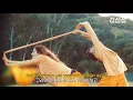 케이티페리-Never Really over 가사해석