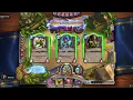 Hearthstone VSC Duels - Sir Finley 6 12 2022