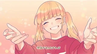 ワタシノテンシ 歌ってみた (Cover) / Nobelz
