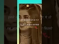 Download Lagu Tum meri Aakhri muhabbat ho murshad,sad status WhatsApp status #viral #sad #2023 #heartbreak